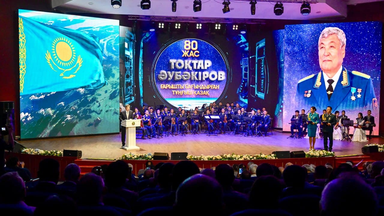 Токтар Аубакиров отметил 80-летний юбилей: от имени Президента его поздравил Премьер-министр